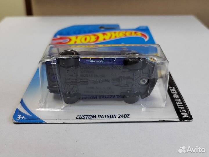 Hot Wheels Custom Datsun 240Z