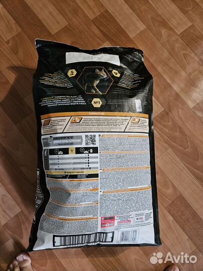 Сухой корм для кошек 10 кг