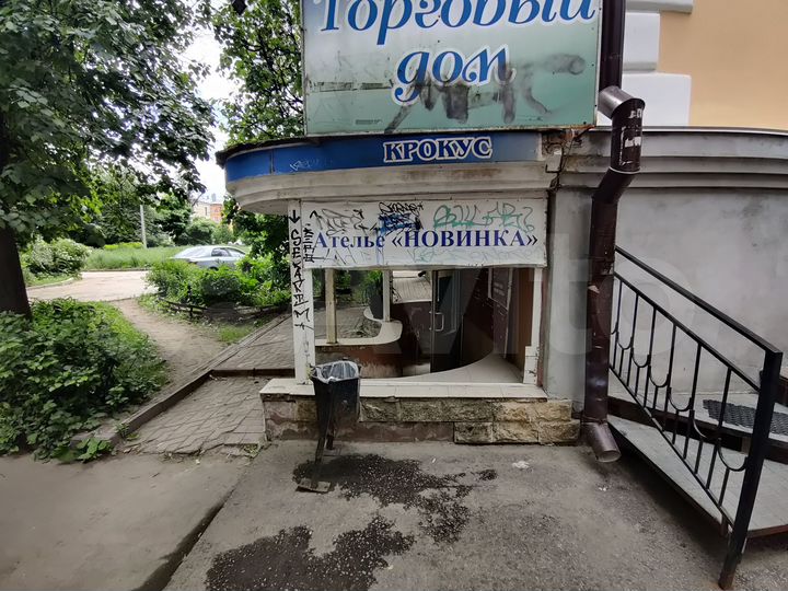 Свободного назначения, 254 м² на ул. Тухачевского