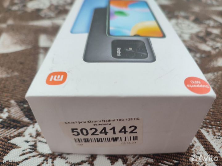 Xiaomi Redmi 10C, 4/128 ГБ