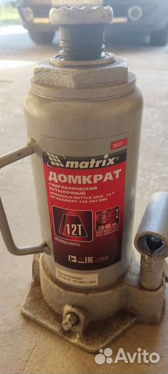 Домкрат гидравлический бутылочный бу