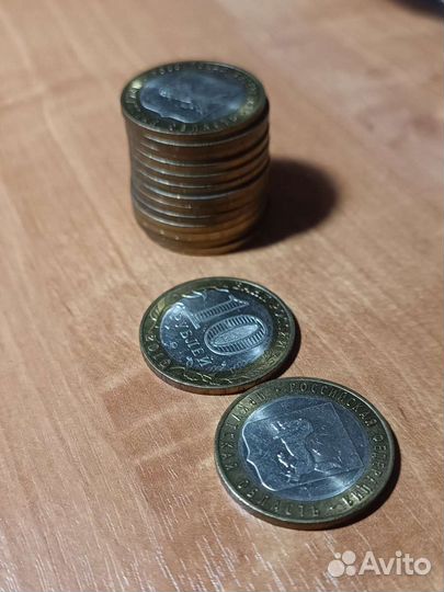 Нумизматика монеты