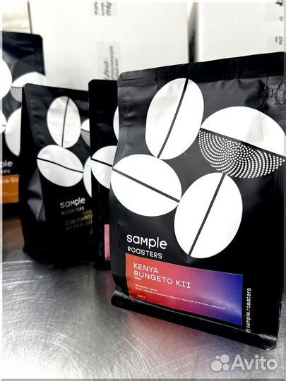 Кофе зерновой