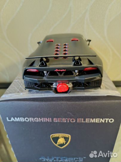 Lamborghini Sesto Elemento AutoArt 1/18