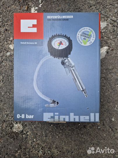 Пневматический комплект новый