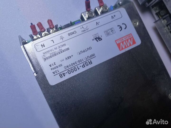 Блоки питания 7.5в 12в 24в 27в 48в