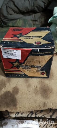 Запчасти для китайского скутера