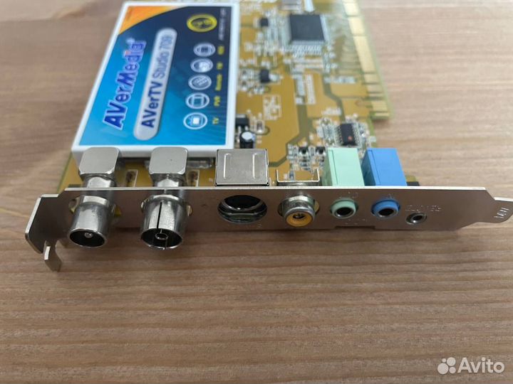 Тв тюнер AverMedia avertv Studio 709