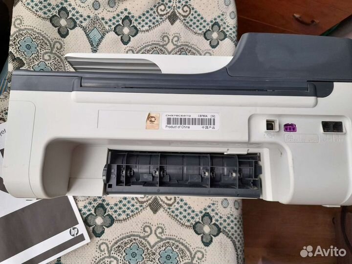 Принтер office jet 4580