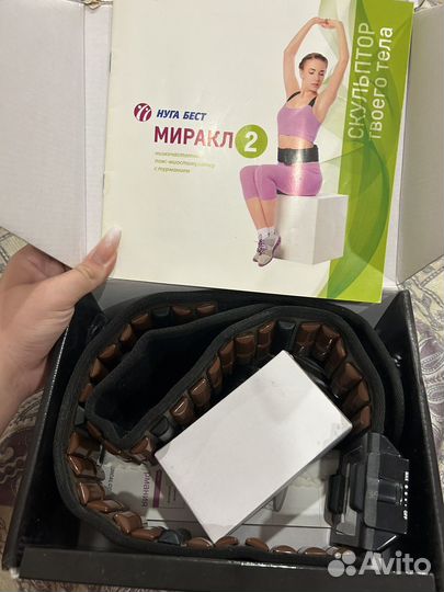 Пояс Nuga best Miracle 2