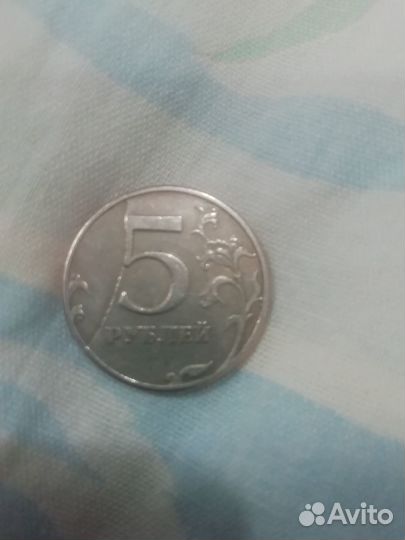 Продам монету с браком