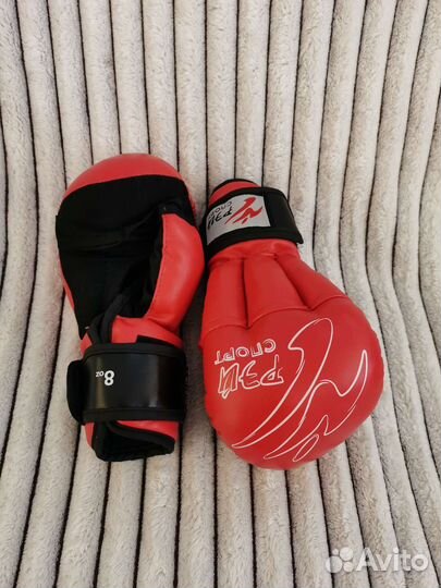 Самбовка для мальчика размер 32/130