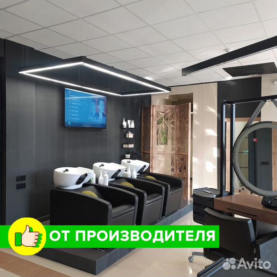 Линейный светодиодный светильник