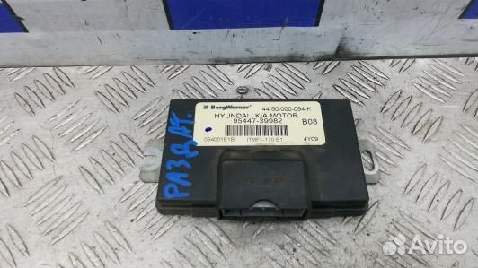 Блок управления раздаточной коробки hyundai tucson