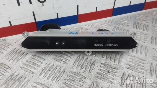 Монитор KIA sorento 2 (UNT14JA01)