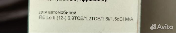 Радиатор renault logan/ nissan