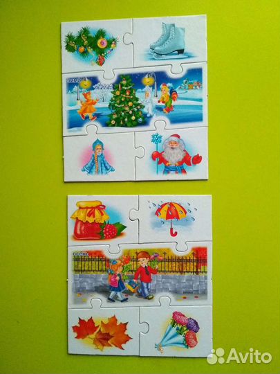 Лото Времена года