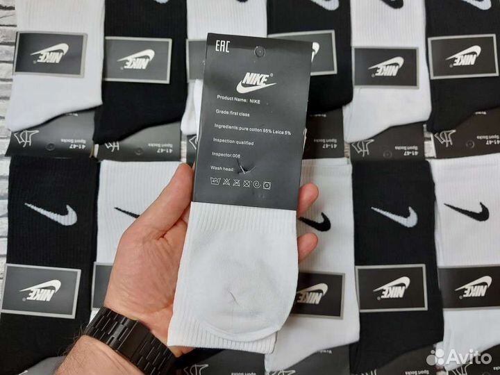 Носки Nike высокие