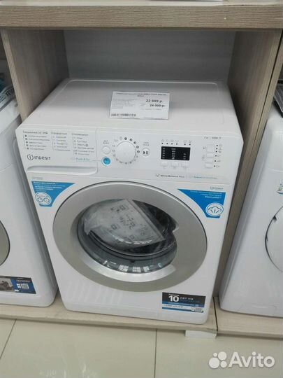 Стиральная машина запчасти candy cs4 1172d1/2-07