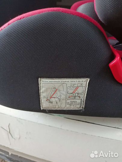 Детская кресло для автомобили бу с бустерам