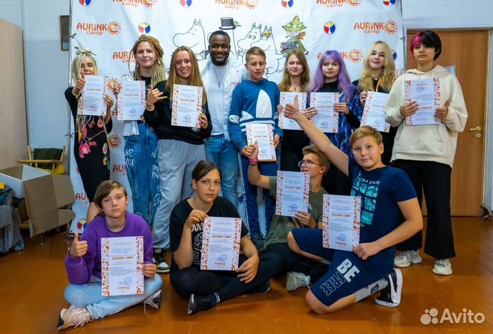 Английский с носителем языка