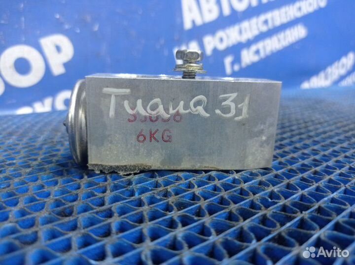 Клапан кондиционера Nissan Teana J31 седан VQ23