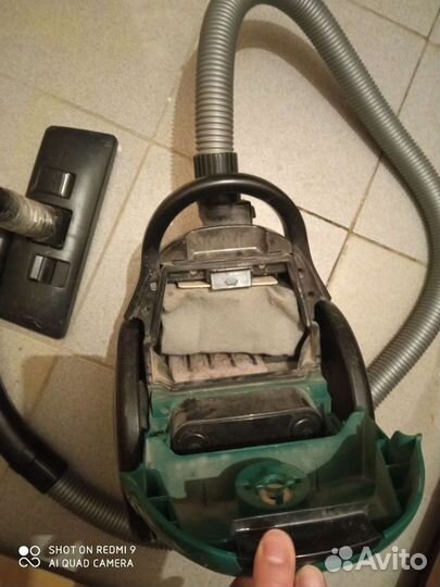 Пылесос Vitek