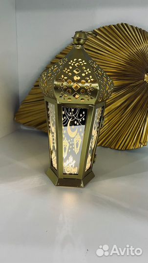 Светильник