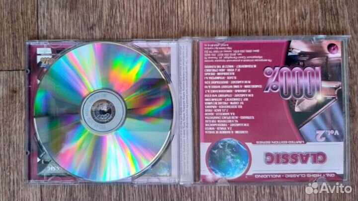 Музыкальные cd диски