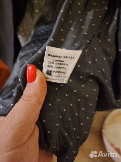 Жакет школьный