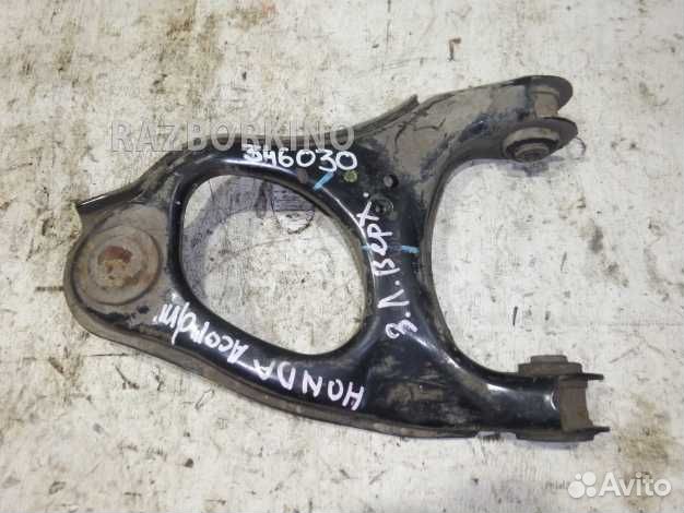 Рычаг задний верхний левый