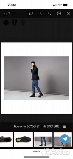 Ecco новые Ботинки, 42 р, демисезонные
