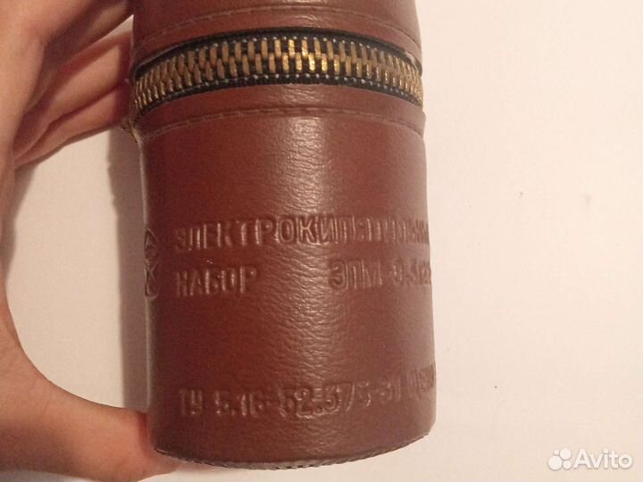 Электрокипятильный набор СССР