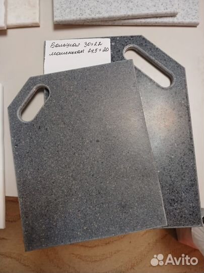 Доска разделочная