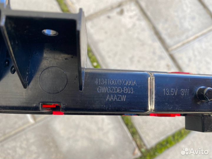 Стоп сигнал Haval F7 универсал 1.5 2020