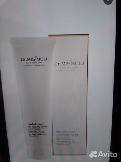 82box Корейская косметика