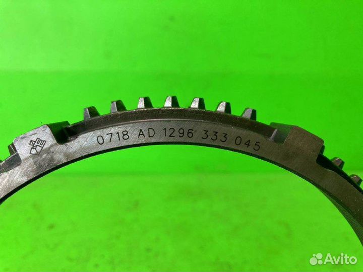 Кольцо синхронизатора DAF XF105