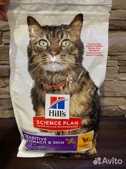 Сухой корм для кошек Hill's Sensitive Stomach & Sk