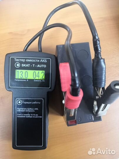 Акб CSB GP 1272 F2 для ибп