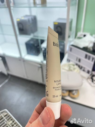 Babor Nourishing Lip Balm новые/оригинал