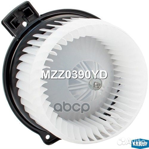 Мотор печки c крыльчаткой MZZ0390YD Krauf