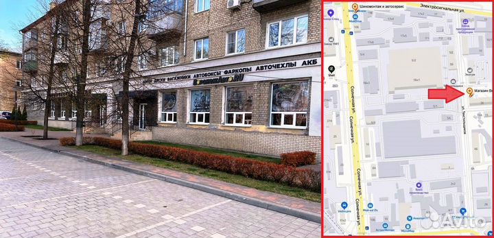 Накидки пара на сидение Алькантара бежевая ромб