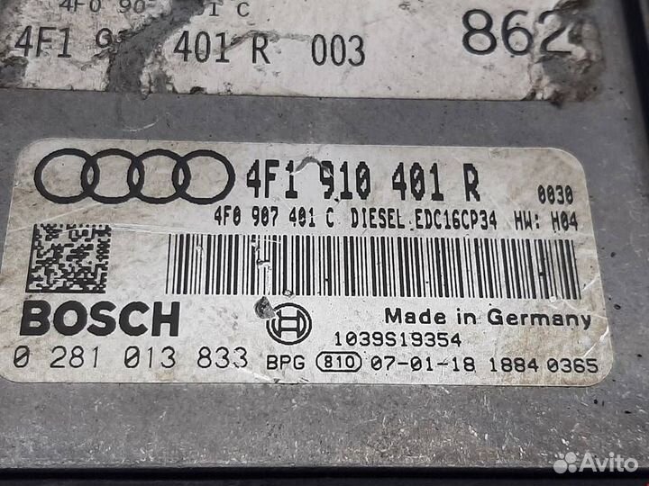 Блок управления двигателем Audi A6 4F/C6 2007