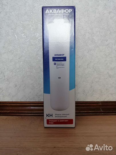 Картридж аквафор