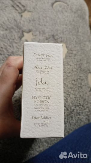 Туалетная вода женская Диор