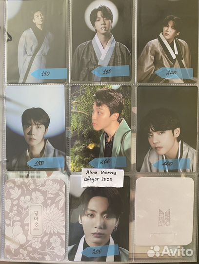 Карты bts yoongi