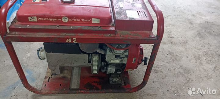 Электростанция