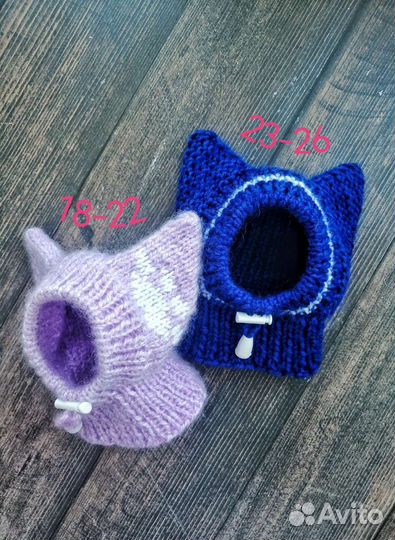 Шапки для собак и кошек. Одежда