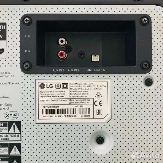 Музыкальный центр LG xboom OL75DK, №293792