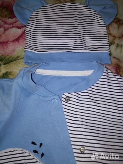 Костюм для мальчиков двойни